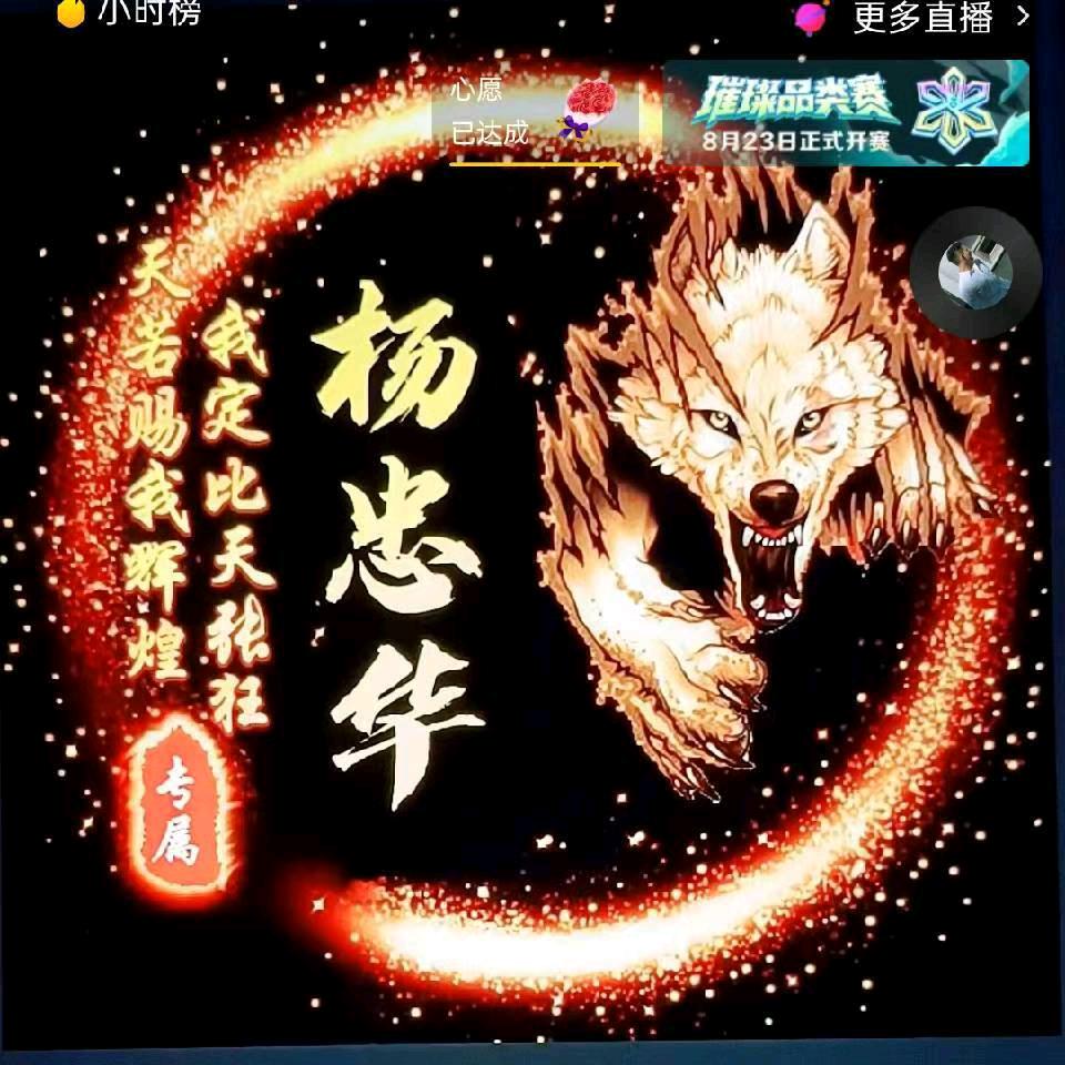 ☞壹玖捌陆☜