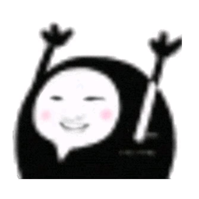 吉来