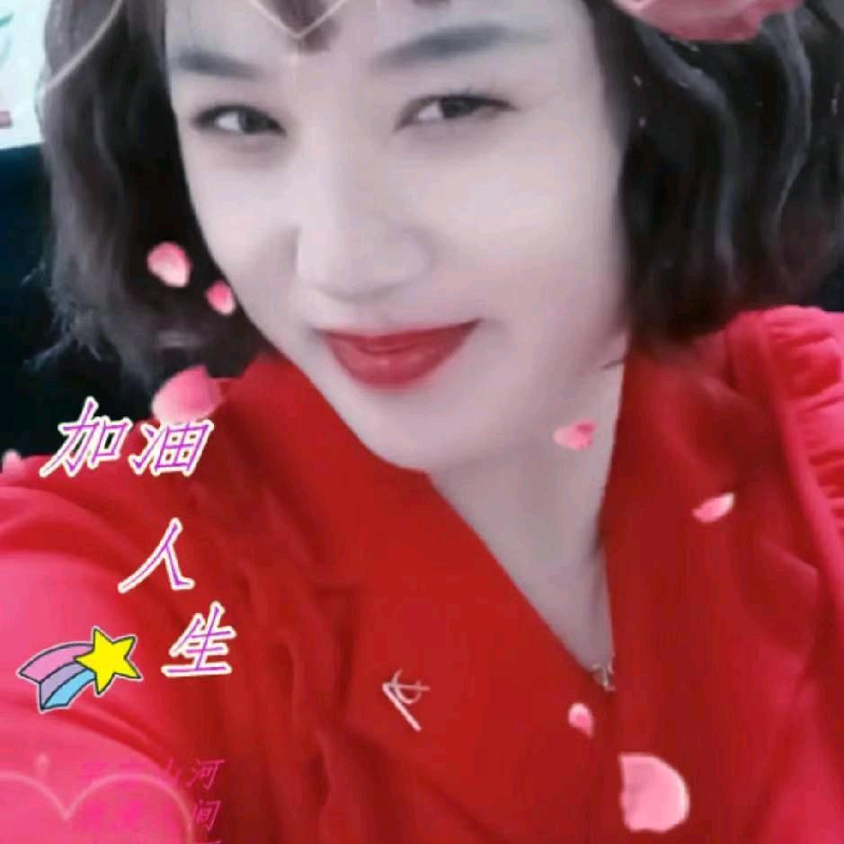 情歌花儿，，每晚7点半开直播，