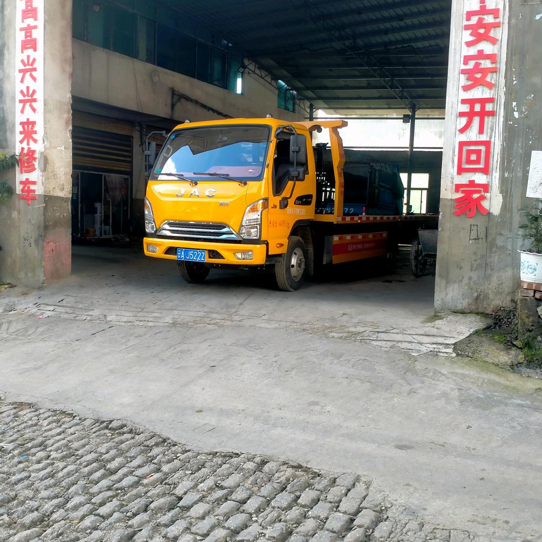 汽车售后服务白弟
