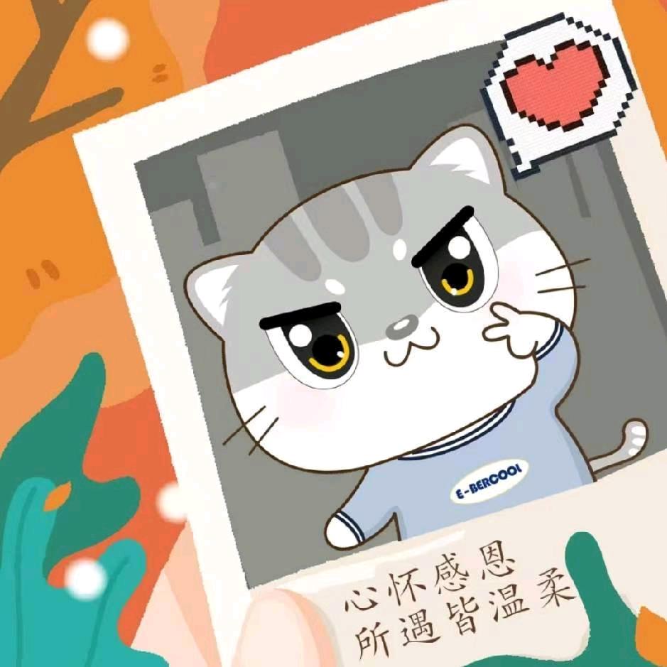 大连易贝酷运动馆 杨杨