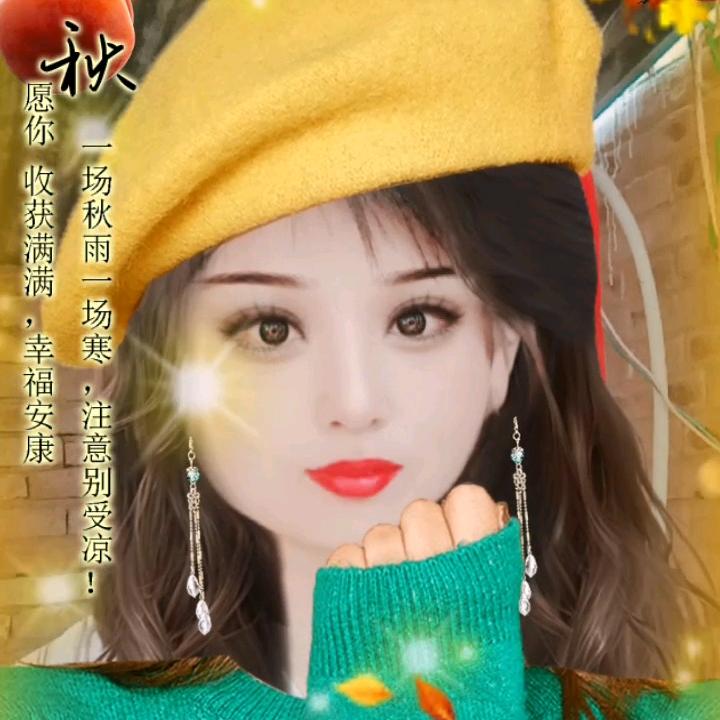 然妈