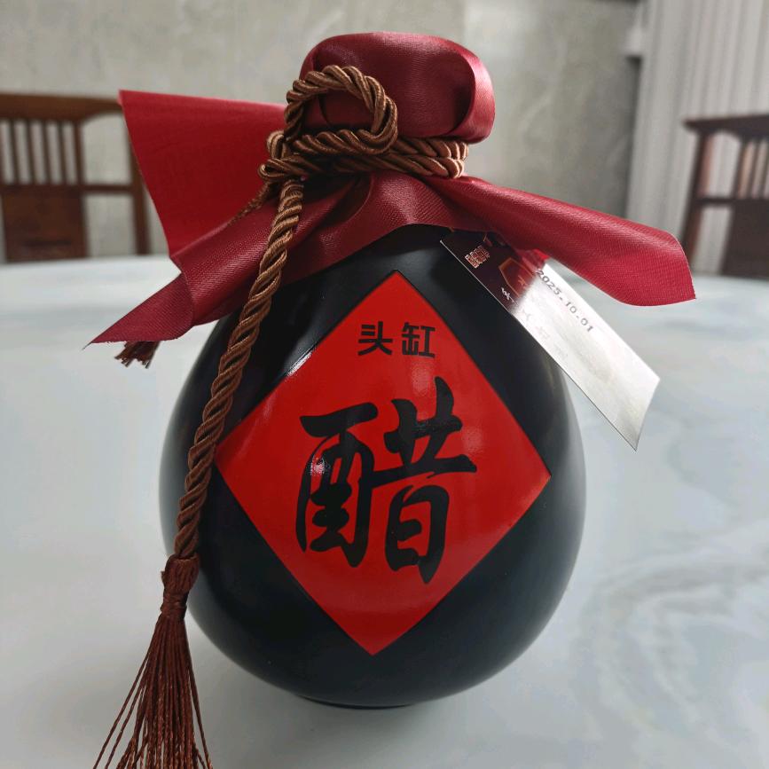 刘磊龙岳酒水生活坊