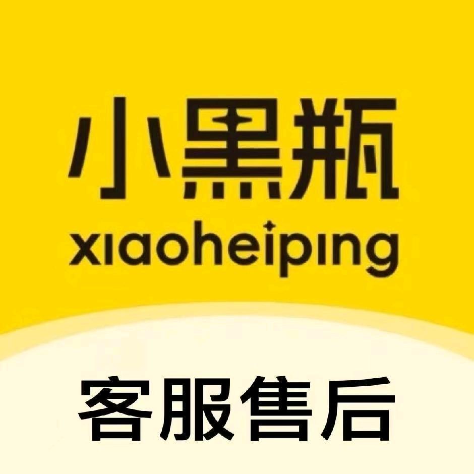 小黑瓶美甲美睫半永久（万科3088店）