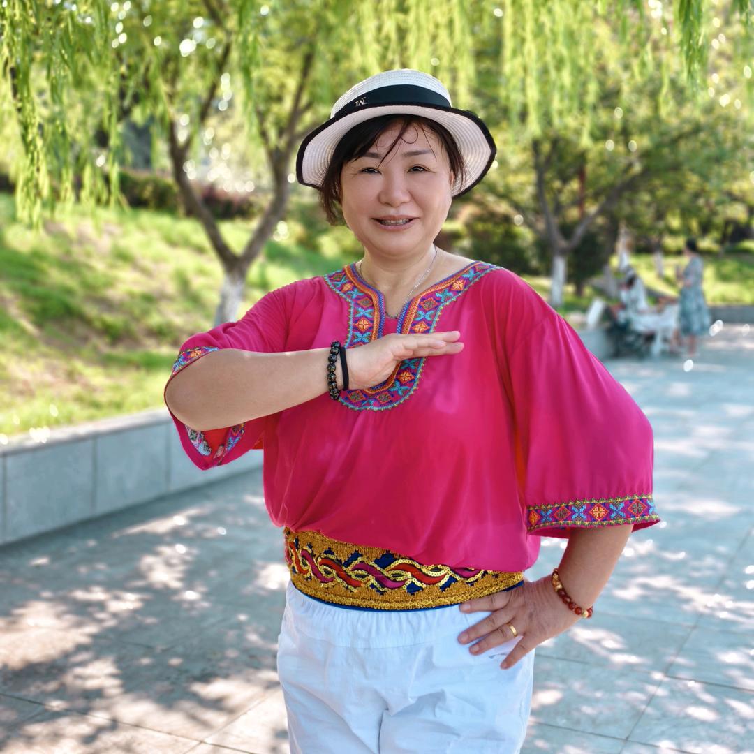 如意姐新疆舞分享