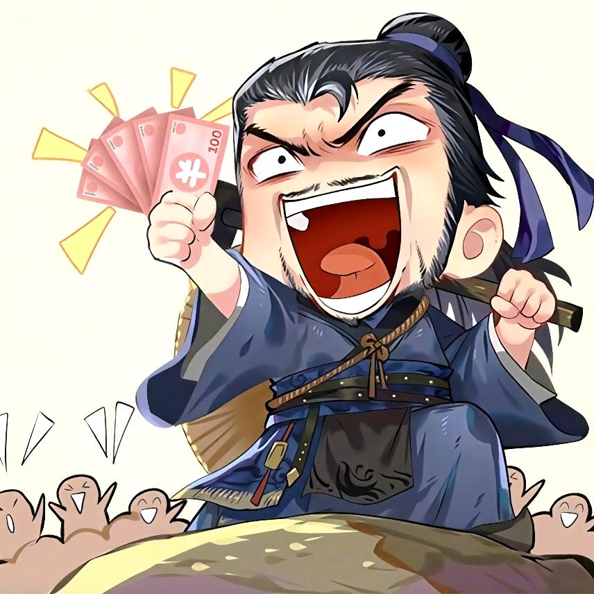 率土汉堡