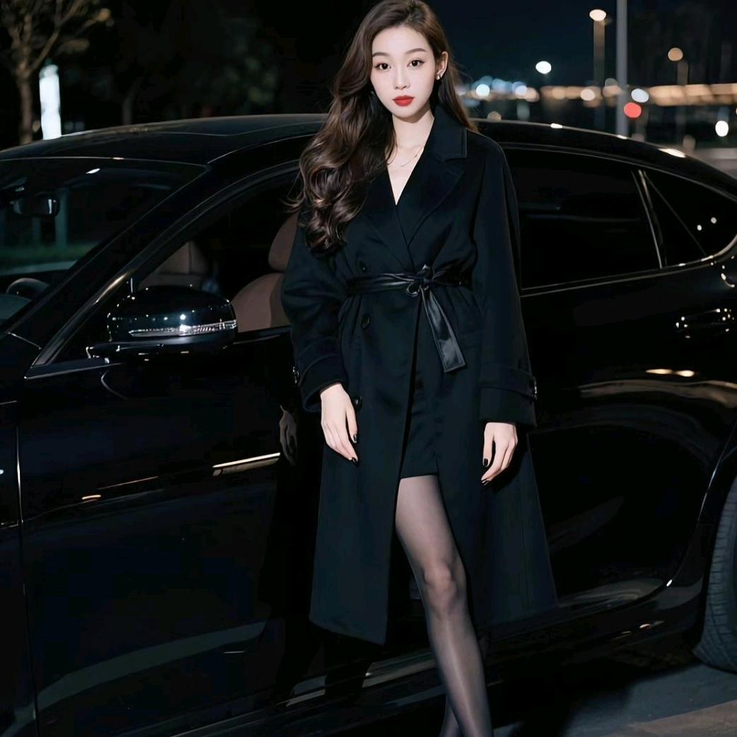 Lin~林