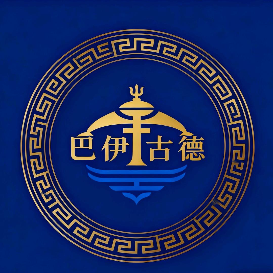 鄂尔多斯蒙馅阁