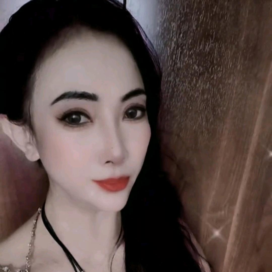美丽