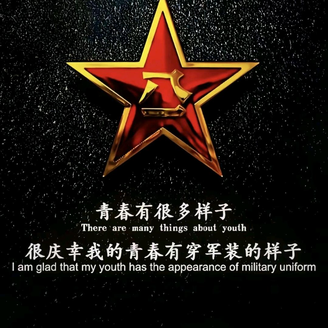 @向右看👉👀