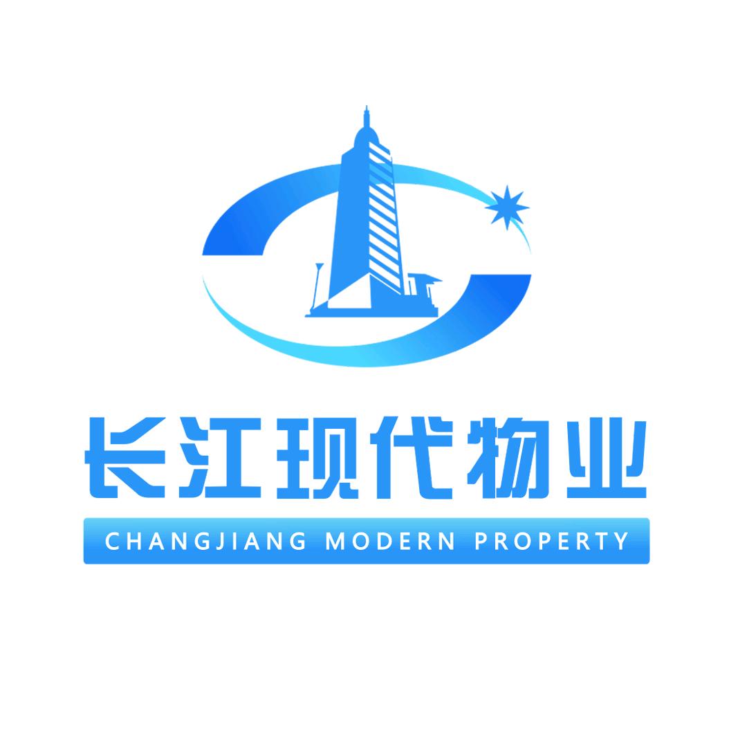 武汉长江现代物业有限公司