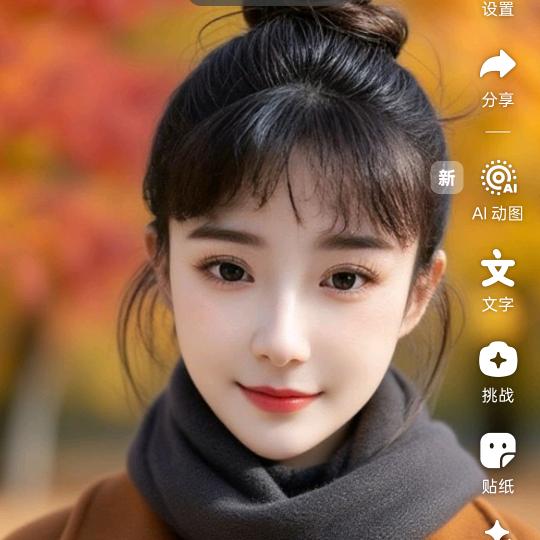 阿英