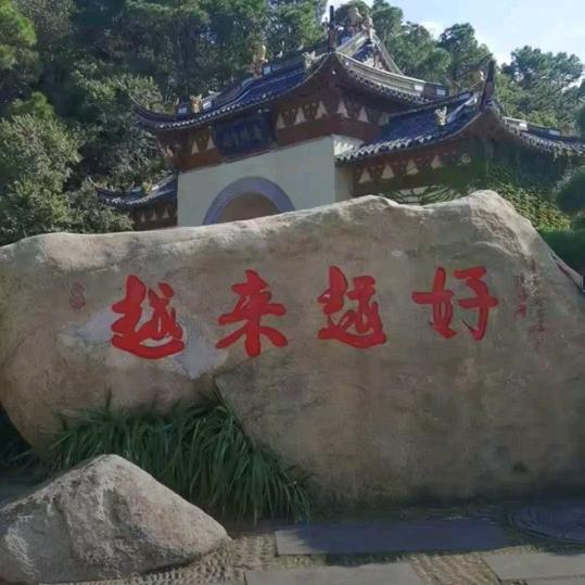 良哥液化气维修保养