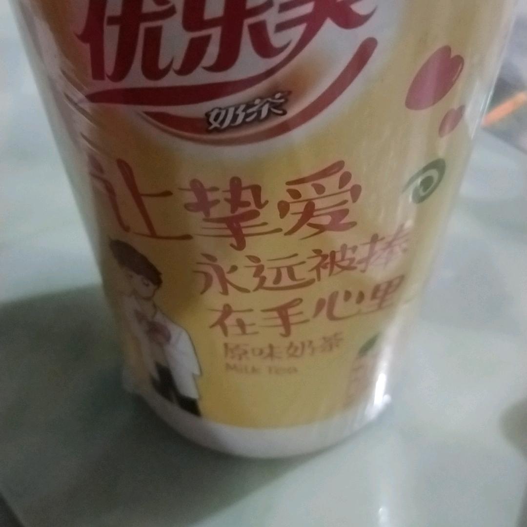 幸福出发