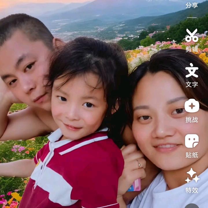 晨瑶妈妈