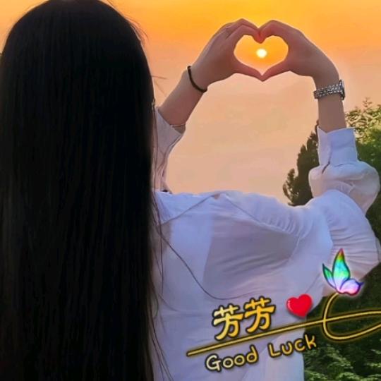 云南三妹