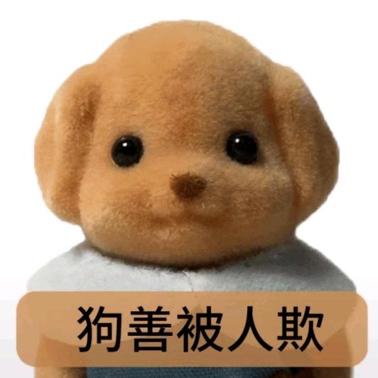 衰南麻我坠艾