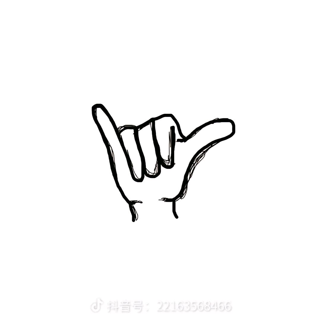 鹊起