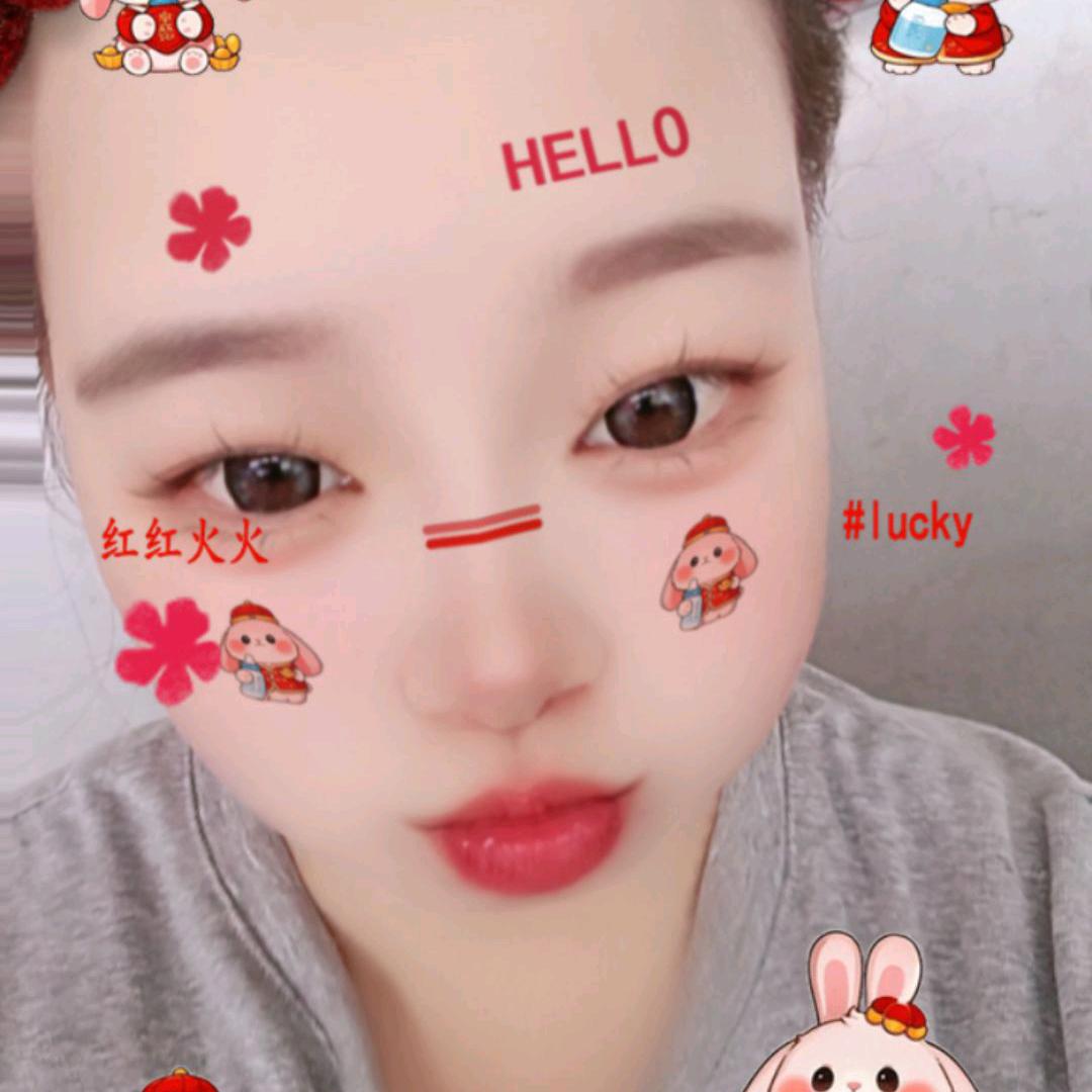 鑫琦