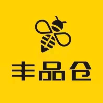 丰品仓【泗泾店】