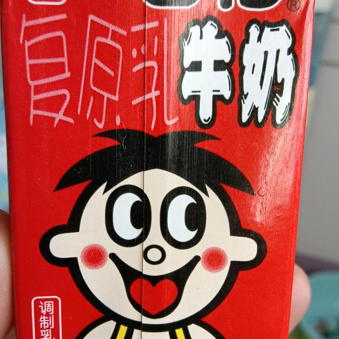 用户8734929986129