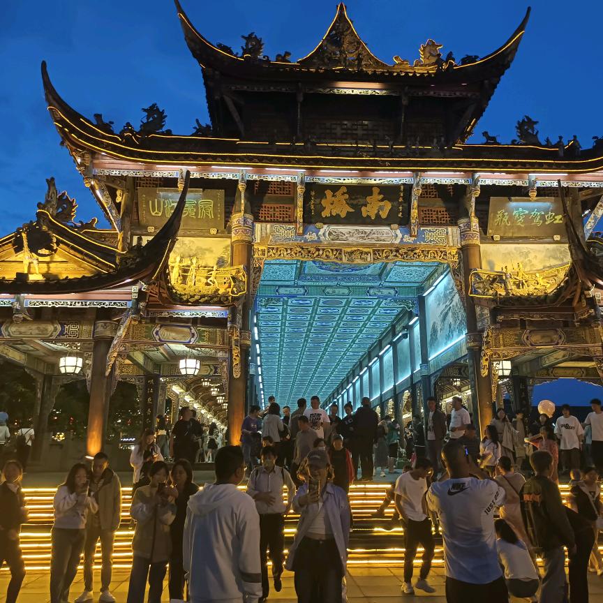 45454陪你到最后