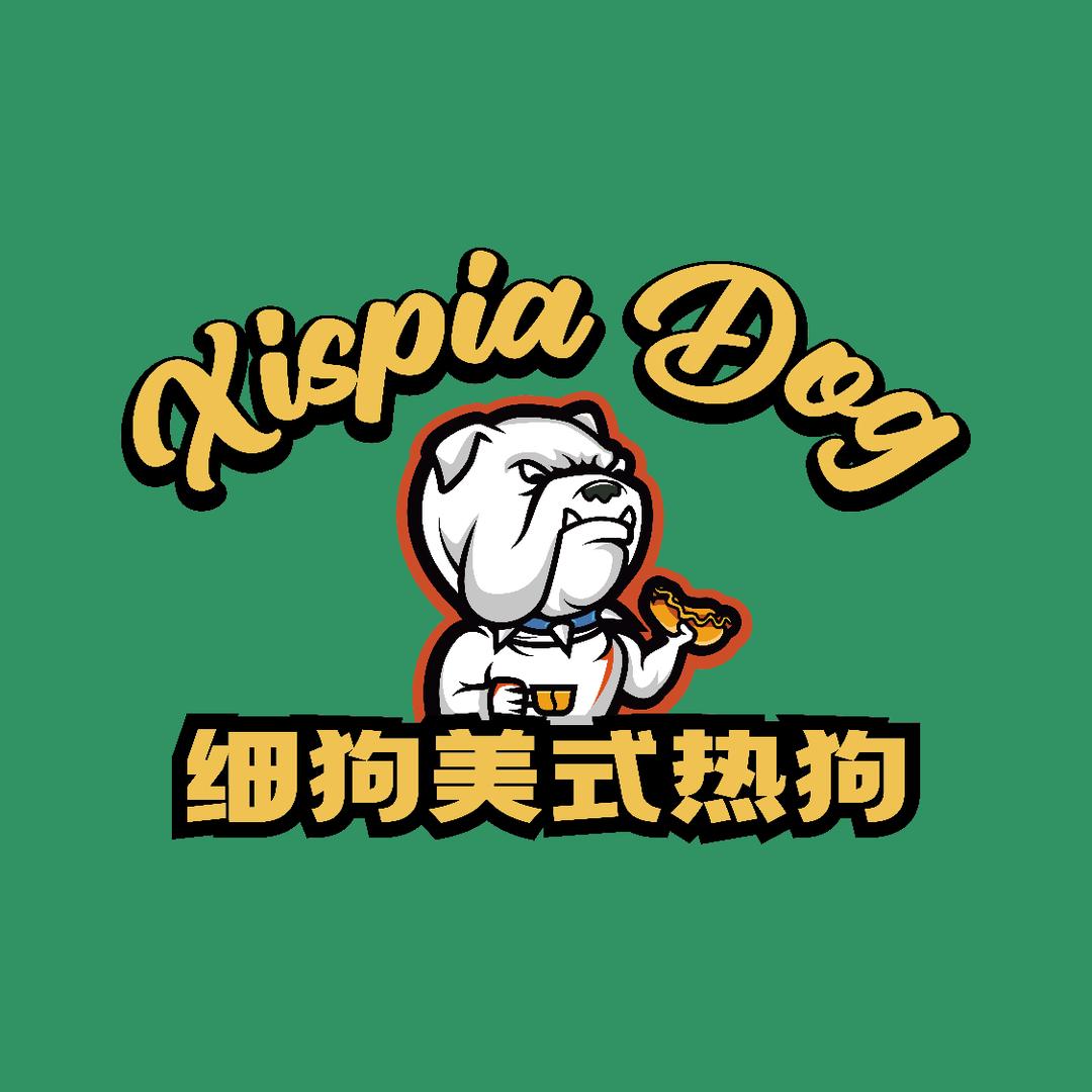 灵宝XispiaDog细狗美式热狗汉堡