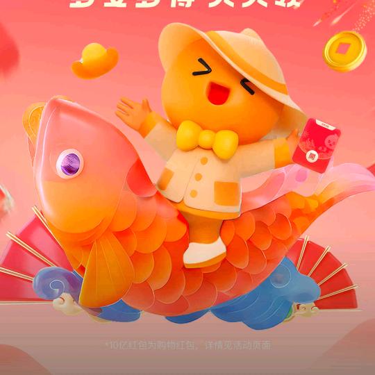 永不言败(❁´◡`❁)*✲ﾟ*