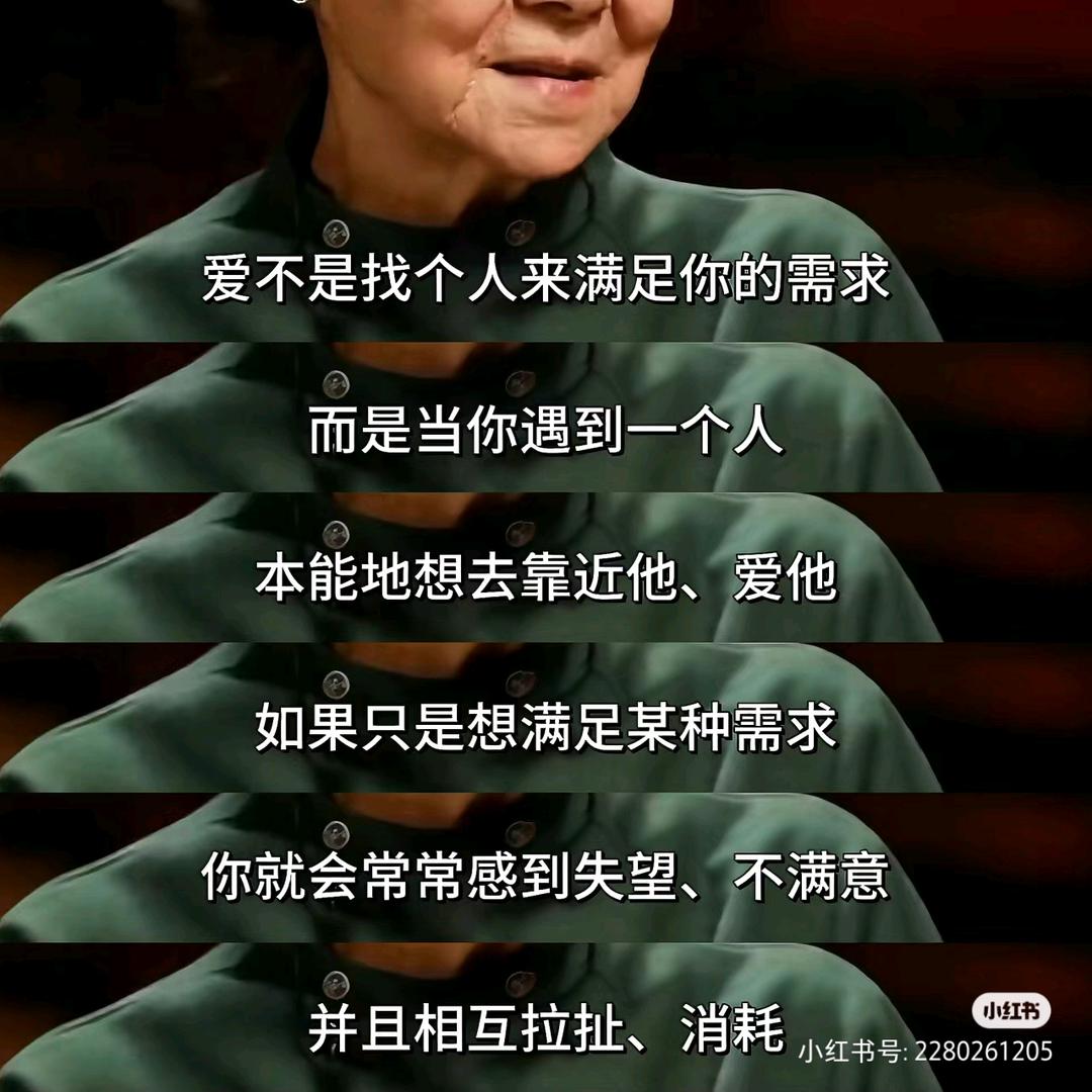 。巫溪 单身自救