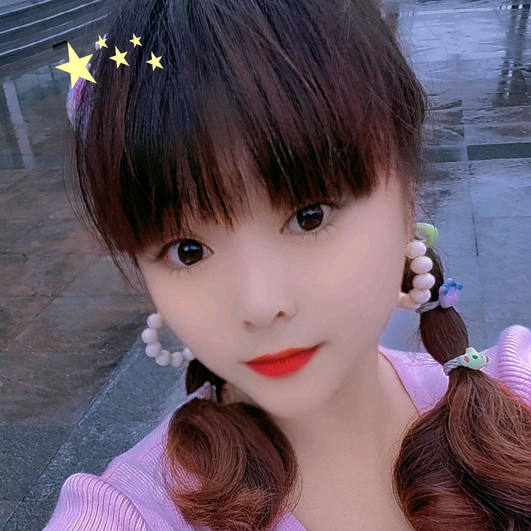 闪闪🌹小仙女（有约）