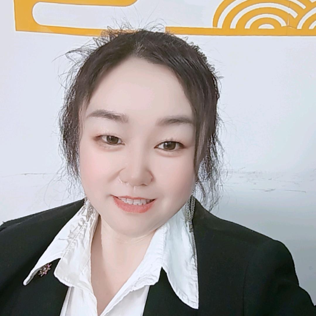 富贵宜人