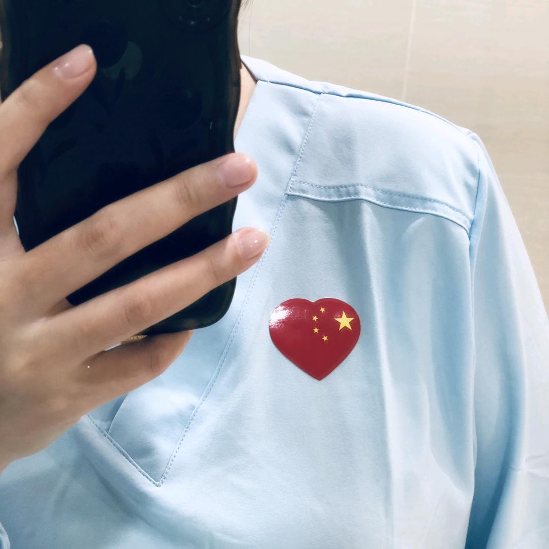 潮仁采可视采耳33