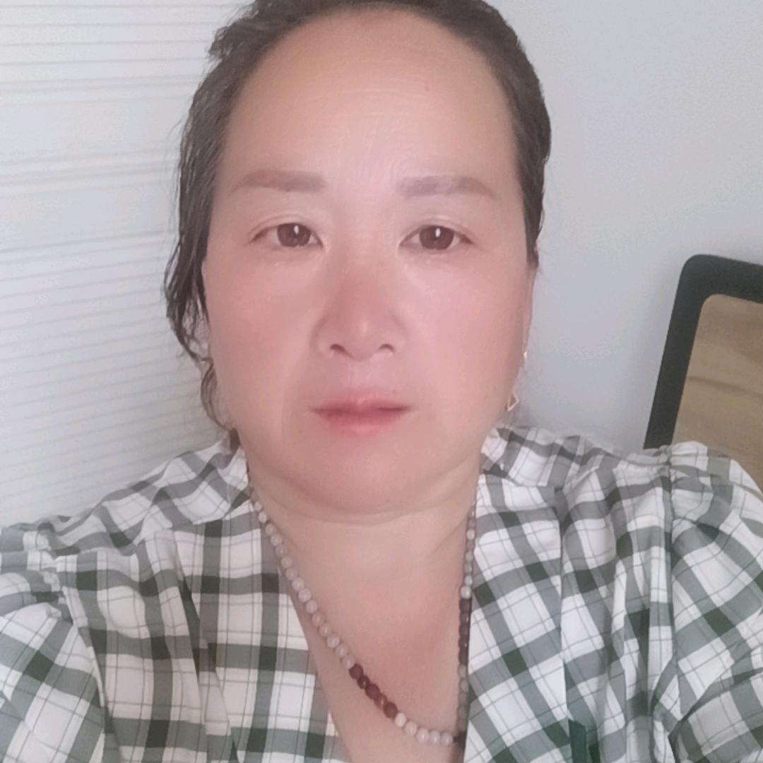 思念