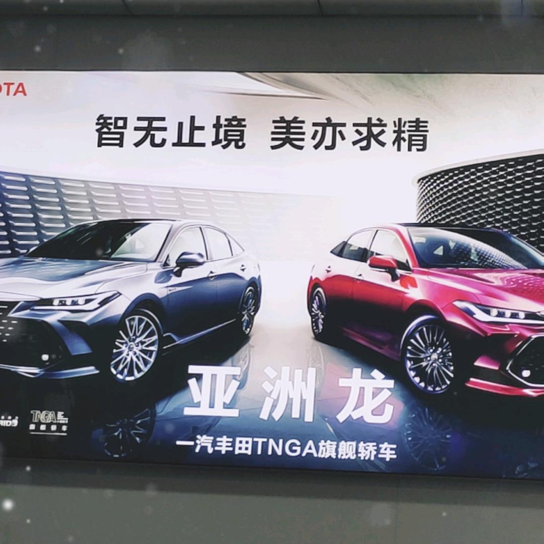 芳芳麦车