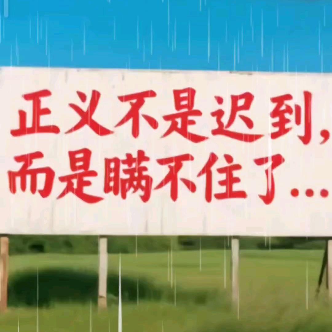 不玩马斯奇奥了