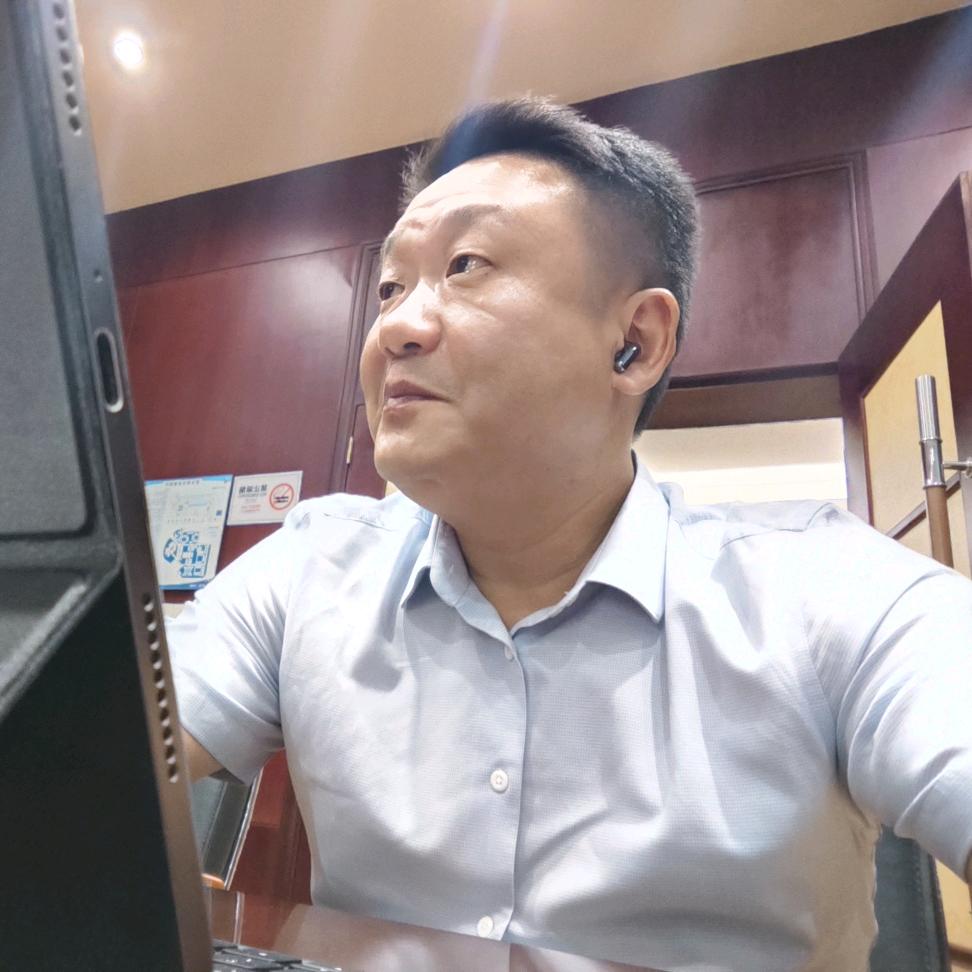 永远光明