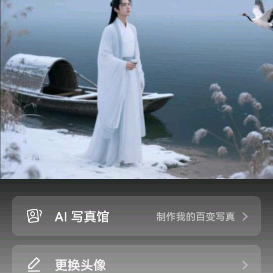 冮州之上