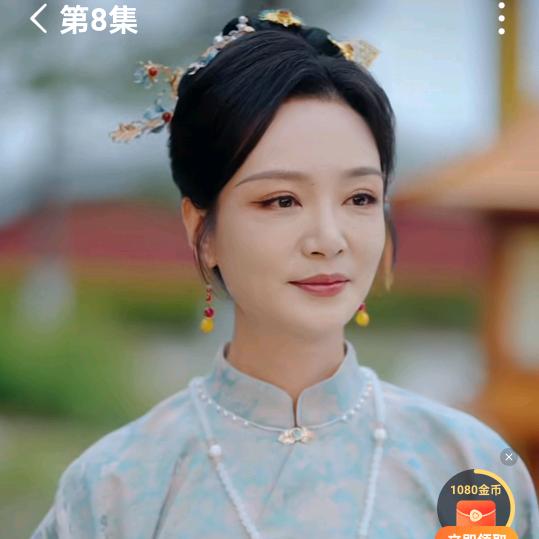 风一样自由