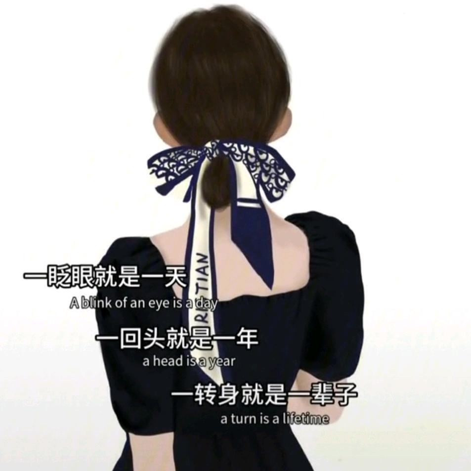 艳姐好物优选