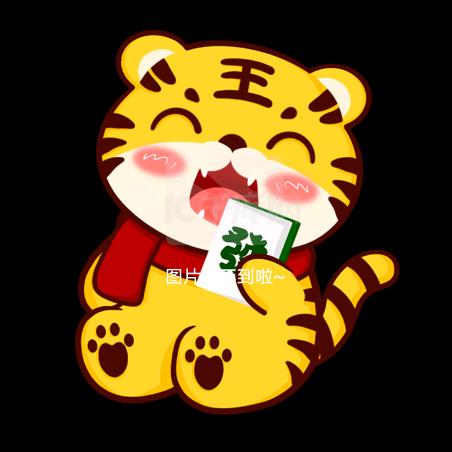 大白仔