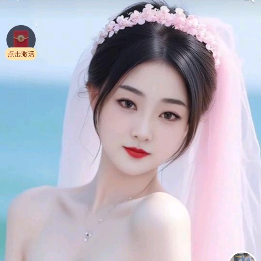 晴儿