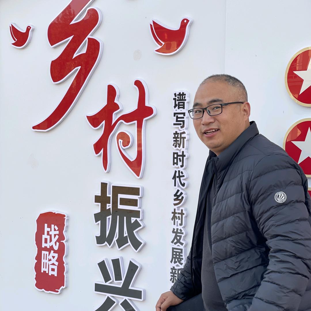 80后驻村书记小马