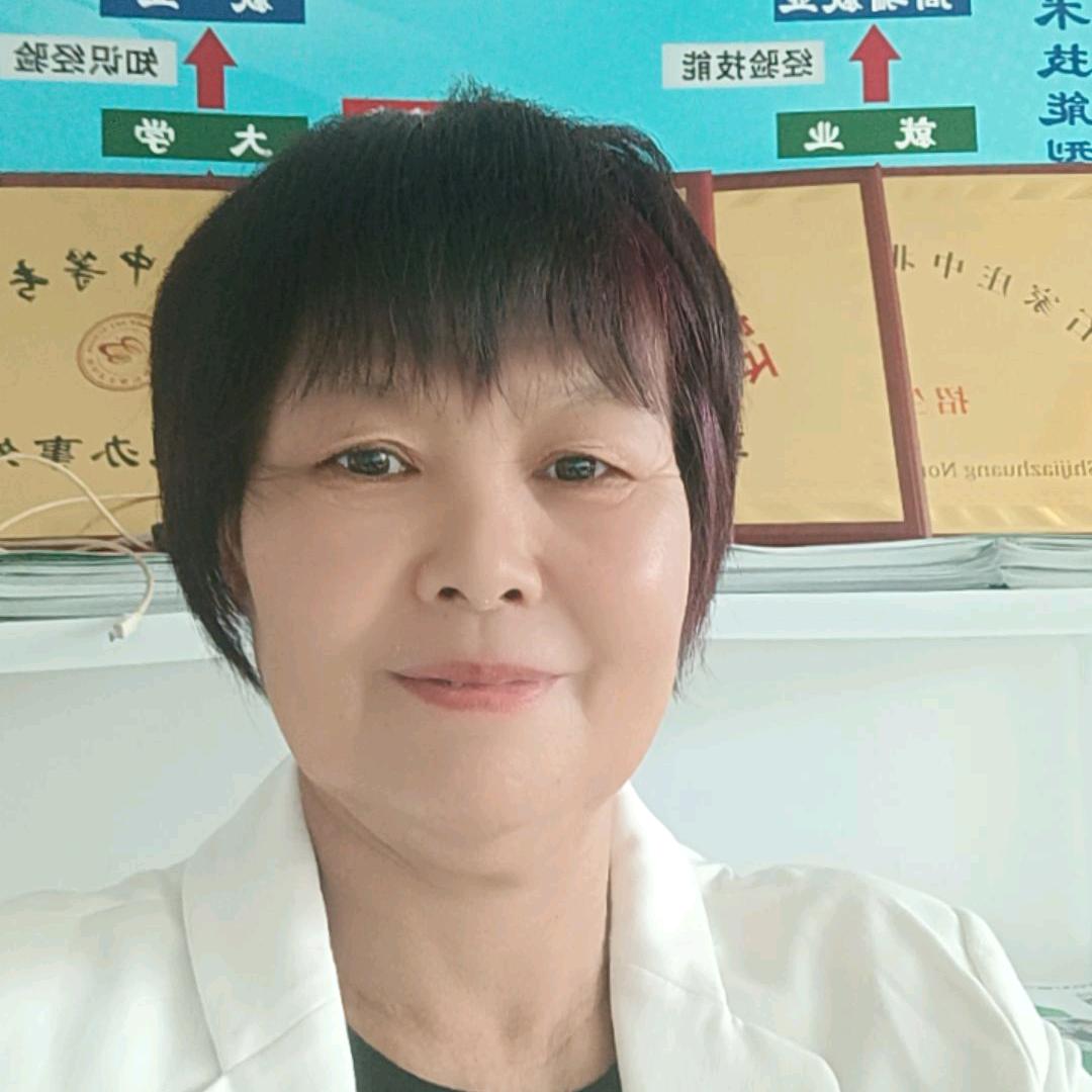 诚信教育