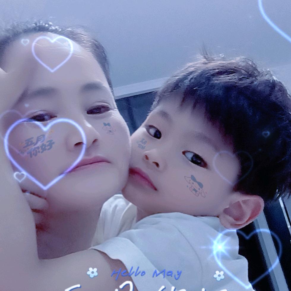 蓝天白云