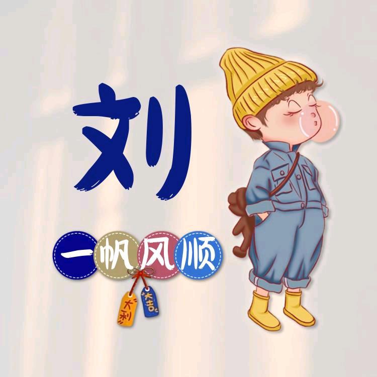 英雄本色