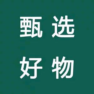 xx小卖铺👄
