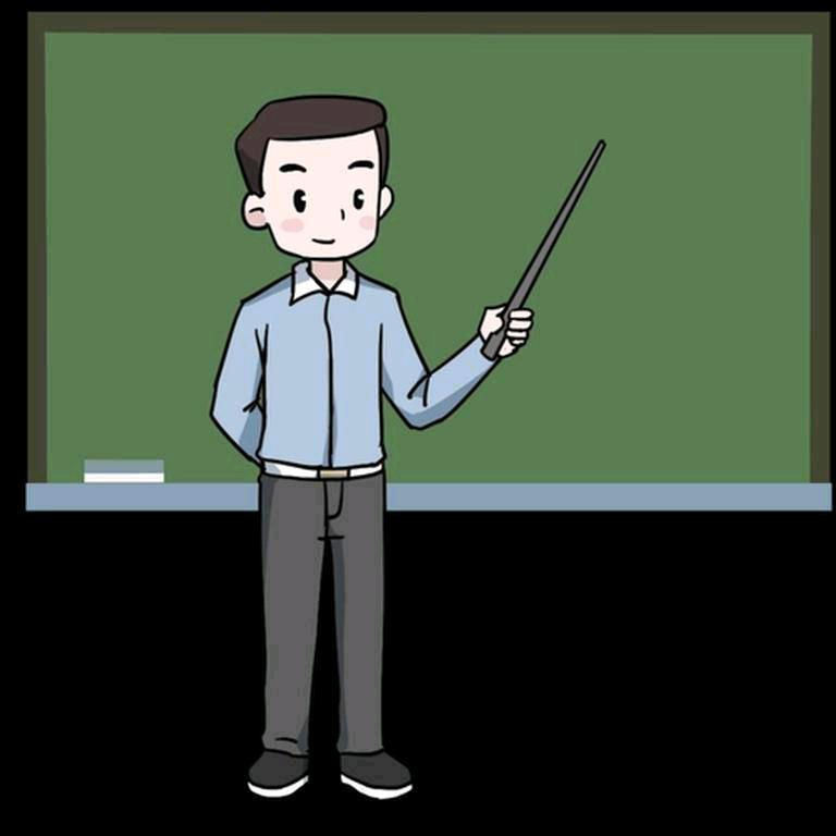 中学数学刘老师