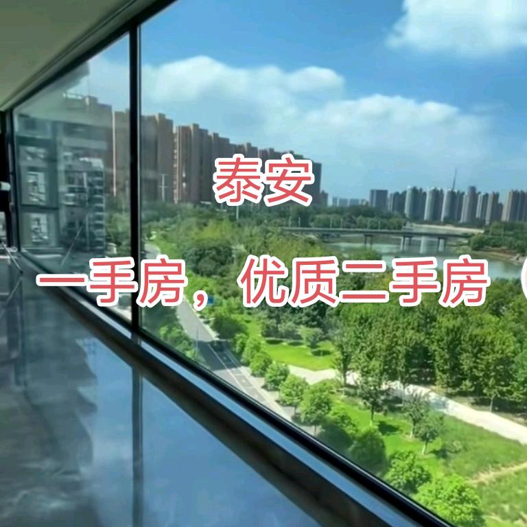 三亚海棠良明隆房地产信息咨询工作室（个体工商户）