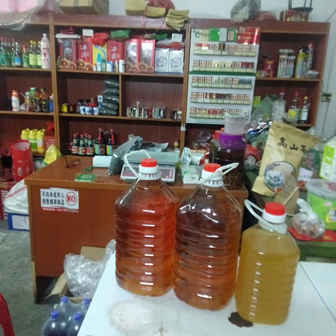 来生水酒店