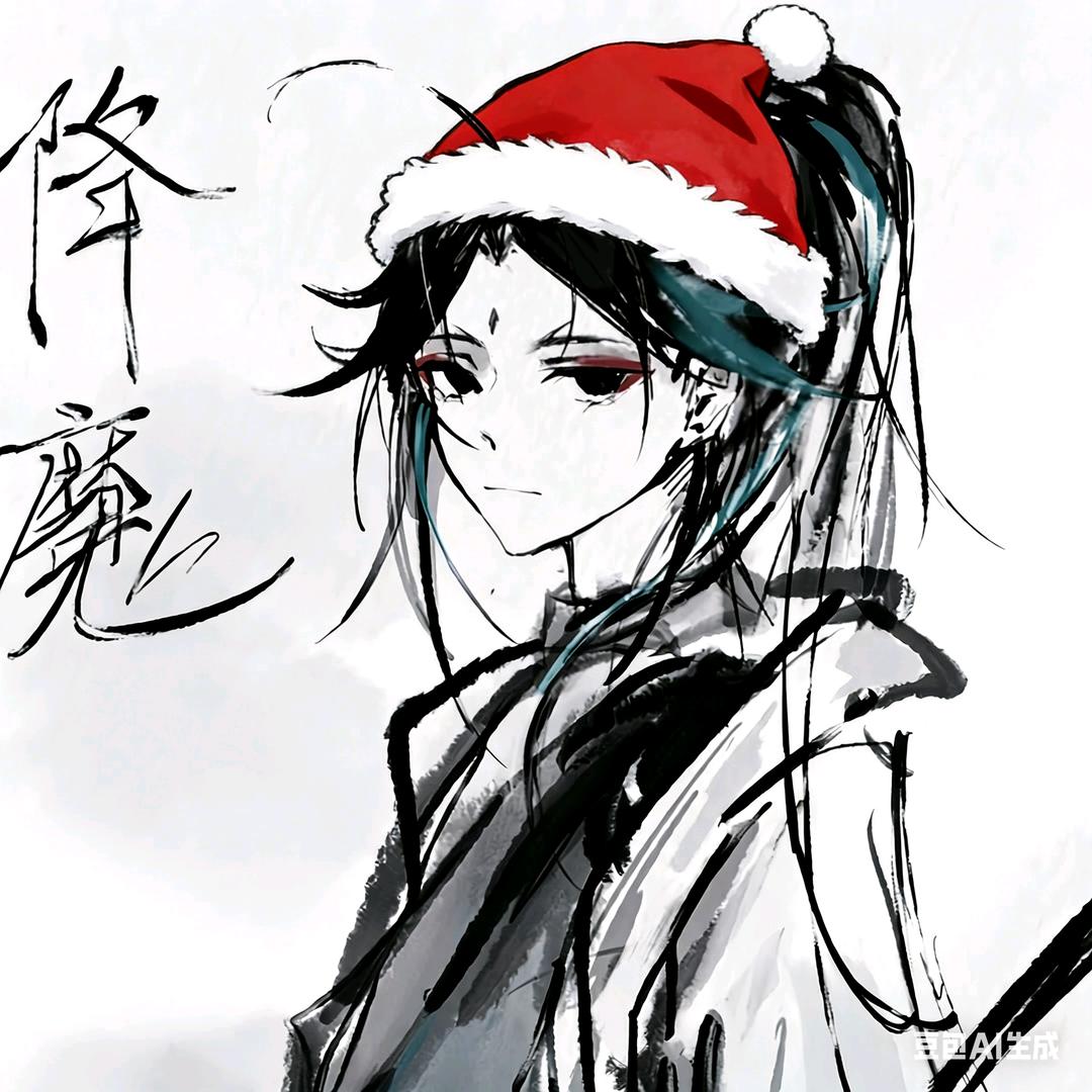 鹤归